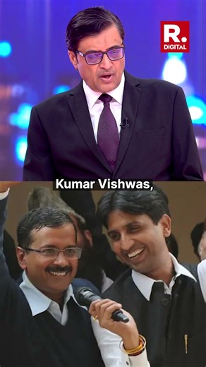 Arnab Goswami Questions Why So Many Leaders Are Leaving AAP