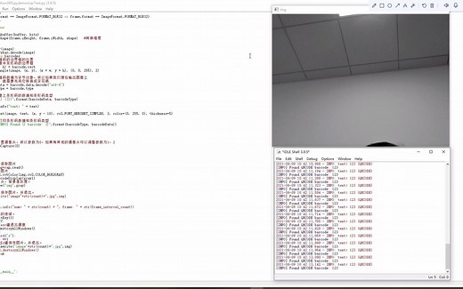 python+opencv+pyzbar 实现普通摄像头同屏解析多个二维码