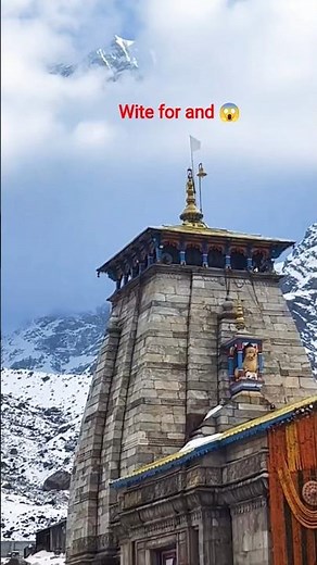 Mahadev Ka Alok Darshan 🔱🌿 | #mahadev #shortsfeed #youtubeshorts 🌹