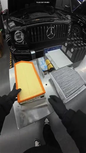 Mercedes-Benz G400D Maintenance Guide