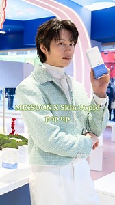 The excitement from Heechul’s visit isn’t over just yet! We’re keeping the energy going with the MIXSOON Pop-Up at the Skin Cupid London Flagship, on until 9 November. 🌱 In-store offer: Spend £30 on MIXSOON and get a free full-size Bean Essence 50ml (worth £22) 🌱 Online offer: Spend £30 on MIXSOON and get a free full-size Bean Eye Cream (worth £23) *limited quantities, only while stocks last. 🌱 Guess How Many Beans! Visit our London Flagship to take part in our bean-guessing game. Scan the QR