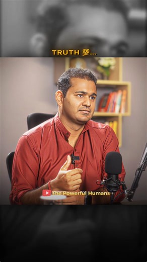 52K reactions · 1.5K shares | Best life Lessons Ever  #lifequotes #lifelessons #lifeisbeautiful #lifegoals #dharm #bhagavadgita #religious #relatable #viral #fypシ #trending | Unfiltered Vyas | Facebook