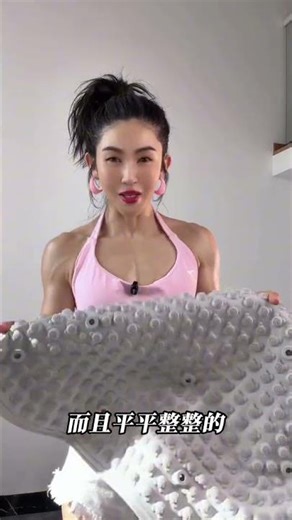 Revolutionary Pressure Pad Test: Is It Worth the Hype