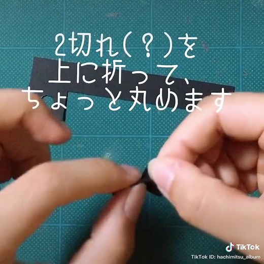 手作りアルバムのアイデアと作り方