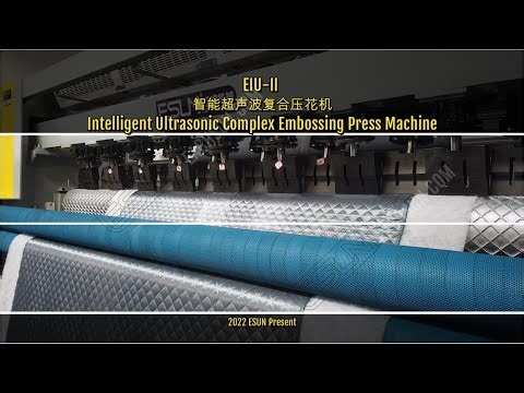 EIU-II Intelligent Ultrasonic Complex Embossing Press Machine