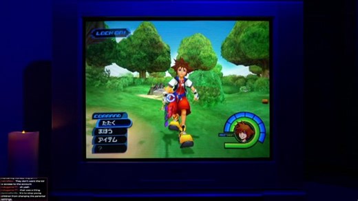 KH1FM PS2 Version on CRT - Finale