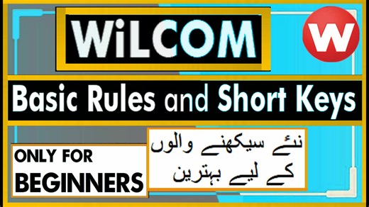 ShortKeys of Wilcom Part 1 | Learn Wilcom with Naqqash