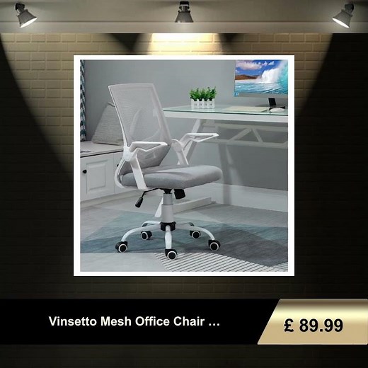 Vinsetto Mesh Office Chair Swivel Task Computer Desk Chair for Home with Lumbar Back Support, Adj...