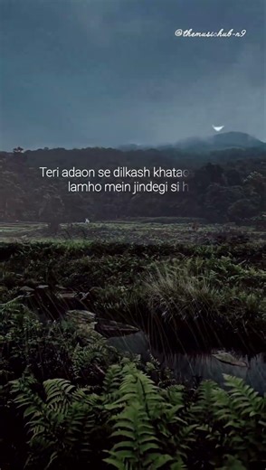 Labon ko by KK Sir♥️✨️#KK#Lbonko#foryou #ytshorts# hindisongs#@themusichub-n9