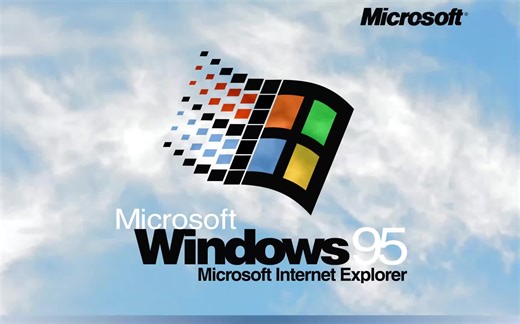 从Windows95到Windows7的启动画面进化，他们都老了吧
