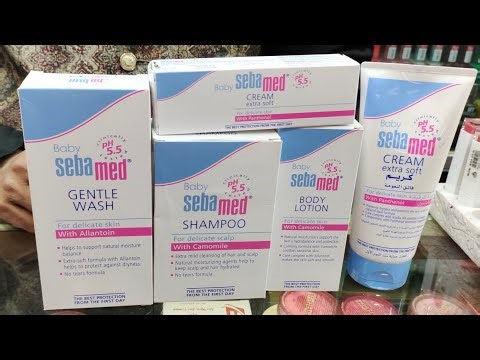 Seba Med baby skin care product price in Bangladesh