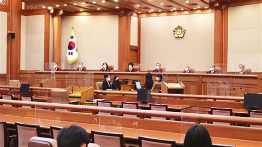 헌법재판소 "8촌 이내 혼인 금지 합헌"