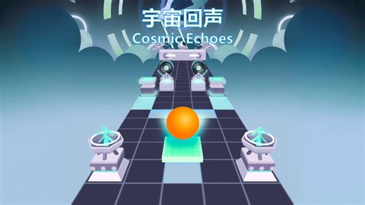 【Infinity Innovation Engine 2.0 | 自制】1★-宇宙回声：能让你玩爽的低星关！