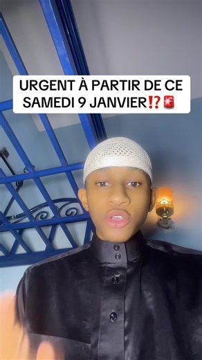 Quand commence le Ramadan en 2026 ?