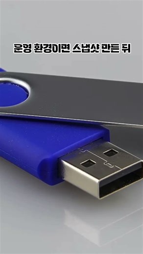 AWS Redis 삭제 전 백업 필수 체크#AWS #Redis #ElastiCache #Redis백업 #클라우드운영 #인프라운영 #DevOps⧉ 복사