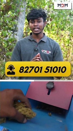 இந்த 5D CHAFF CUTTER-களின் MARKET-யை உடைக்க போகிறது | MDM TAMIL |