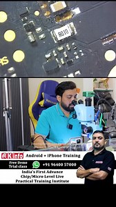 132K views · 2.2K reactions | R010 Current Sense Resistor की पहचान | Keshav Bharti | Facebook
