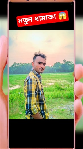 lmc 8.4 gcam 🌈 Extra Color iphone config #gcam #shorts #lmc #photography