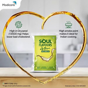 Prepare healthy and tasty delicacies for your loved ones with nutritious Soul Flavours Active Rice Bran Oil. With 15% less oil absorption levels, it will keep your meals low on calories and high on taste!​✨ Know More - https://bit.ly/46zuvmI 🔗 #Modicare #LiveTheModiway #SochBadlo #SoulFlavours #ActiveRiceBranOil | Modicare India