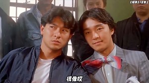 周星驰经典电影《赌侠》第一部加长版