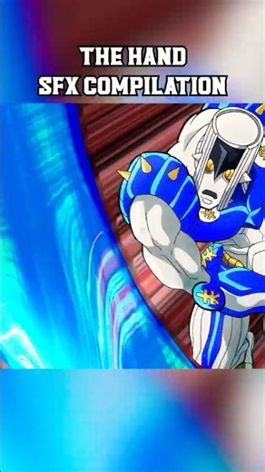 THE HAND / ZA HANDO - SOUND EFFECT COMPILATION! 🔥 | #shorts #anime #jjba