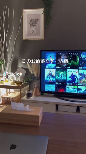 遊び放題は最高すぎる...おすすめのゲームあれば教えて下さい😄 この動画は日本マイクロソフト株式会社とのタイアップ動画です。今回ご紹介するXbox Series Sは日本マイクロソフトからのプロモーションになります。 なお、動画内の意見はあくまで個人の感想です。 #Xbox #XboxJP #PR#インテリア #ガジェット紹介 #ゲーム機 #一人暮らし