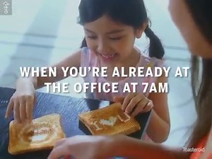 First there was the telegram, then email, and then texting. Now, there's toast. | Fatherly