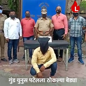 462K views · 4.8K reactions | जळगाव, प्रतिनिधी । हळदीच्या कार्यक्रमात...