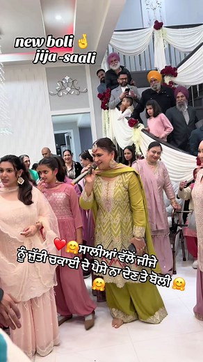 Canada Wedding Sangeet Highlights and Traditions