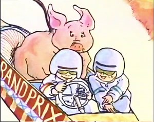 1993 Children Circle - The Day Jimmy's Boa Ate The Wash VHS Cartoon