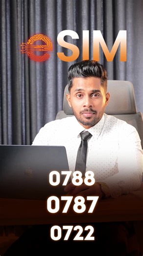 විනාඩි 10න් eSIM එක Active කරගෙන Free 30GB ත් අත්විඳින්න ( එක් මසකට 10GB බැගින් ) ලංකාවේ වාසි දායකම Data Plans සමග HUTCH වලට Switch වෙන්න. සක්‍රීය කිරීමට - https://newordersim.hutch.lk #GetHUTCHed | Hutch Sri Lanka