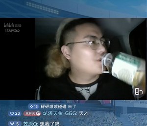 THboys（淘黄男孩）正式启航，颜值不如阿先生，贝尔，本泽马，更不如劳尔贝克汉姆