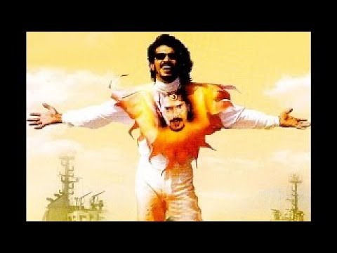 Upendra (1999) Kannada Full Movie with English Subtitles | India's first 2D movie
