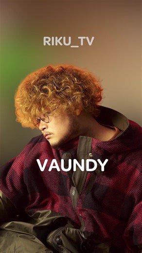 Découvrez Wendy : La Nouvelle Star de la J-Pop