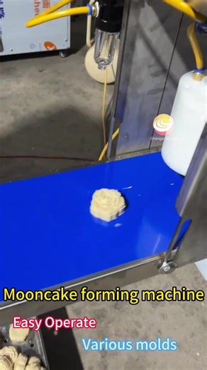 Cute mooncake machine#mooncake #cookies #machine #dumplings