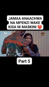 Movie name TUNDE AND AJOKE Full recap IPO YouTube https://youtu.be/s1tLiKiuvKw | King Rhyno Mc Seba