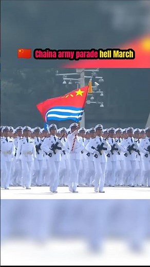 Hell March Discipline | Chinese Army Parade 🇨🇳 #china #military #shorts #viralvideo