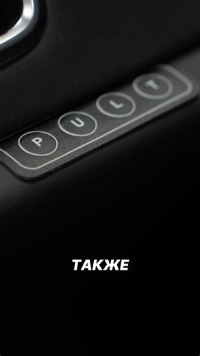 ONE remote control for everything!