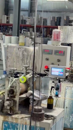 online printer install on packing machine