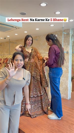 Bridal lehenga on rent ❤️ #outfitonrent #lehengaonrent #rentaloutfit #funnyvideo #comedy #weddings