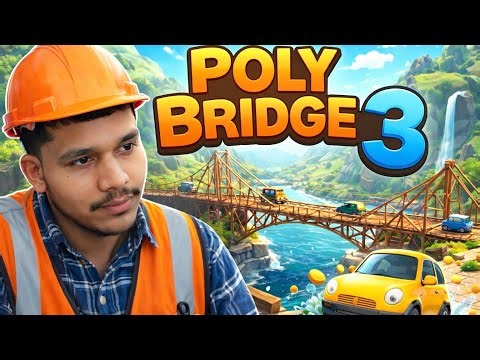 Can This Bridge Survive?