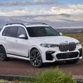 Five Reasons Why the BMW X7 is the Ultimate Luxury Bimmer