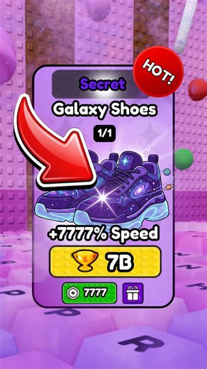 These Galaxy Shoes Give +7777% Speed! ⚡️ | #roblox #robloxchallenge #robloxedit