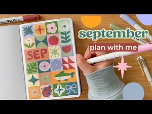 September 2025 Bullet Journal Setup | Plan with me 🍎 idk what to call this theme lol