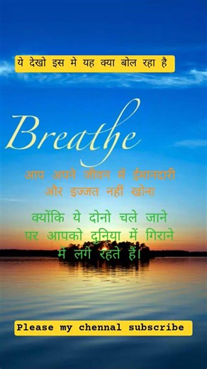 ye nya hai shikhane ke liye aap bhi dhekho