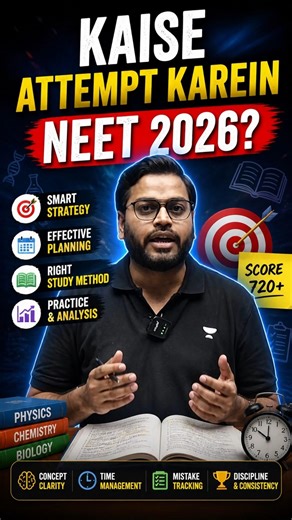 How to Attempt NEET 2026 Paper: Full Strategy Without Losing Accuracy