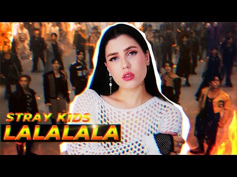 Stray Kids "락 (樂) (LALALALA)" [На русском || Russian Cover]