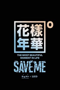 Update: Chapter 8 Of BTS' Webtoon "Save Me" | Park Jimin Amino