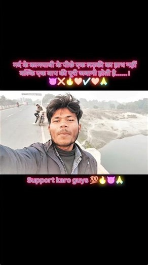 Aaj Hum Ghumne Gaye 😍 | Full Travel Vlog Hindi mini vlogs #youtubeshorts #shortsfeed #shorts