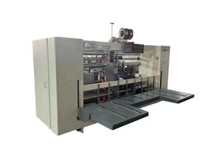 [Hot Item] Double Piece Carton Corrugated Cardboard Box Stapler Stitching Machine